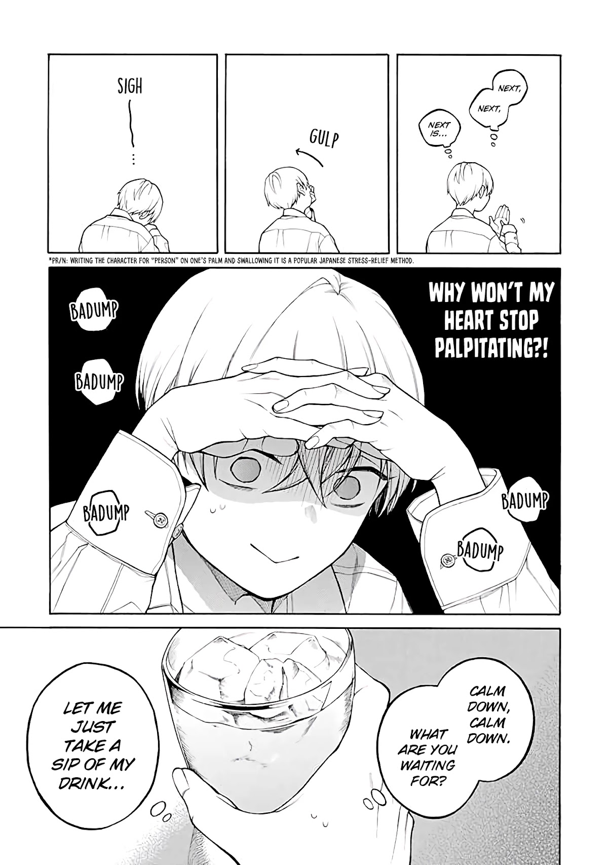 The Story of an Engaged Couple That Doesn't Get Along Chapter 37 page 2 - Chapter 37