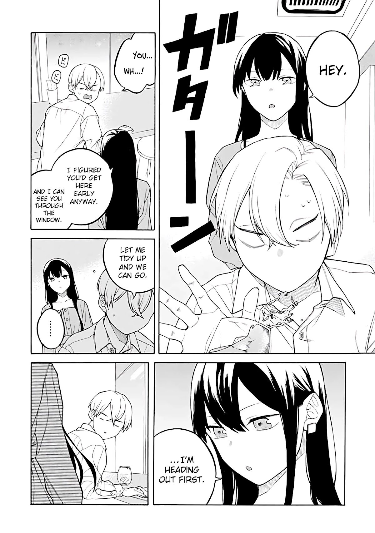 The Story of an Engaged Couple That Doesn't Get Along Chapter 37 page 3 - Chapter 37