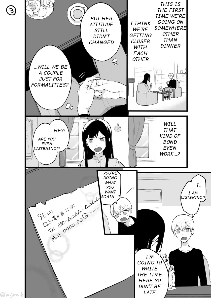 The Story of an Engaged Couple That Doesn't Get Along Chapter 4 page 3 - Chapter 4