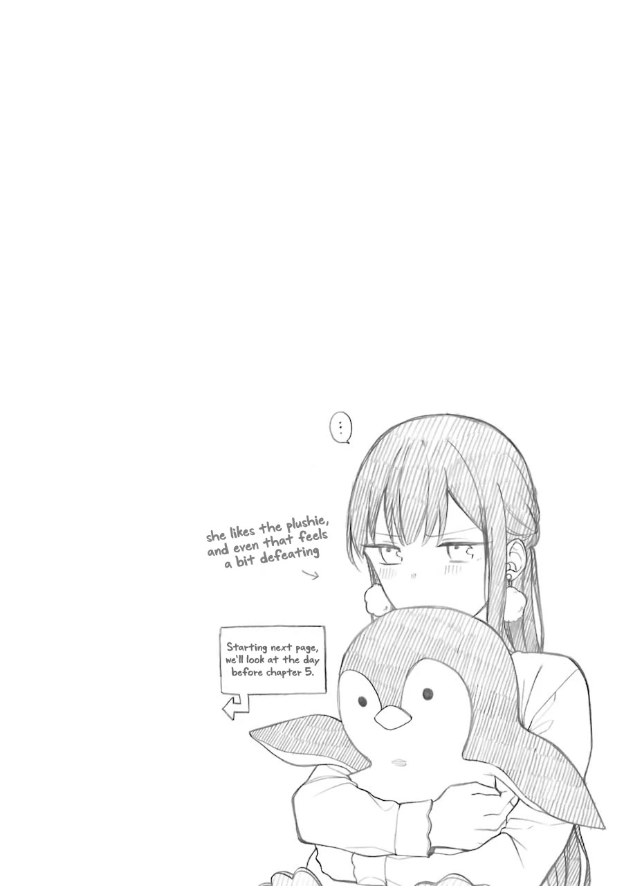The Story of an Engaged Couple That Doesn't Get Along Chapter 5.1 page 1 - Chapter 5.1