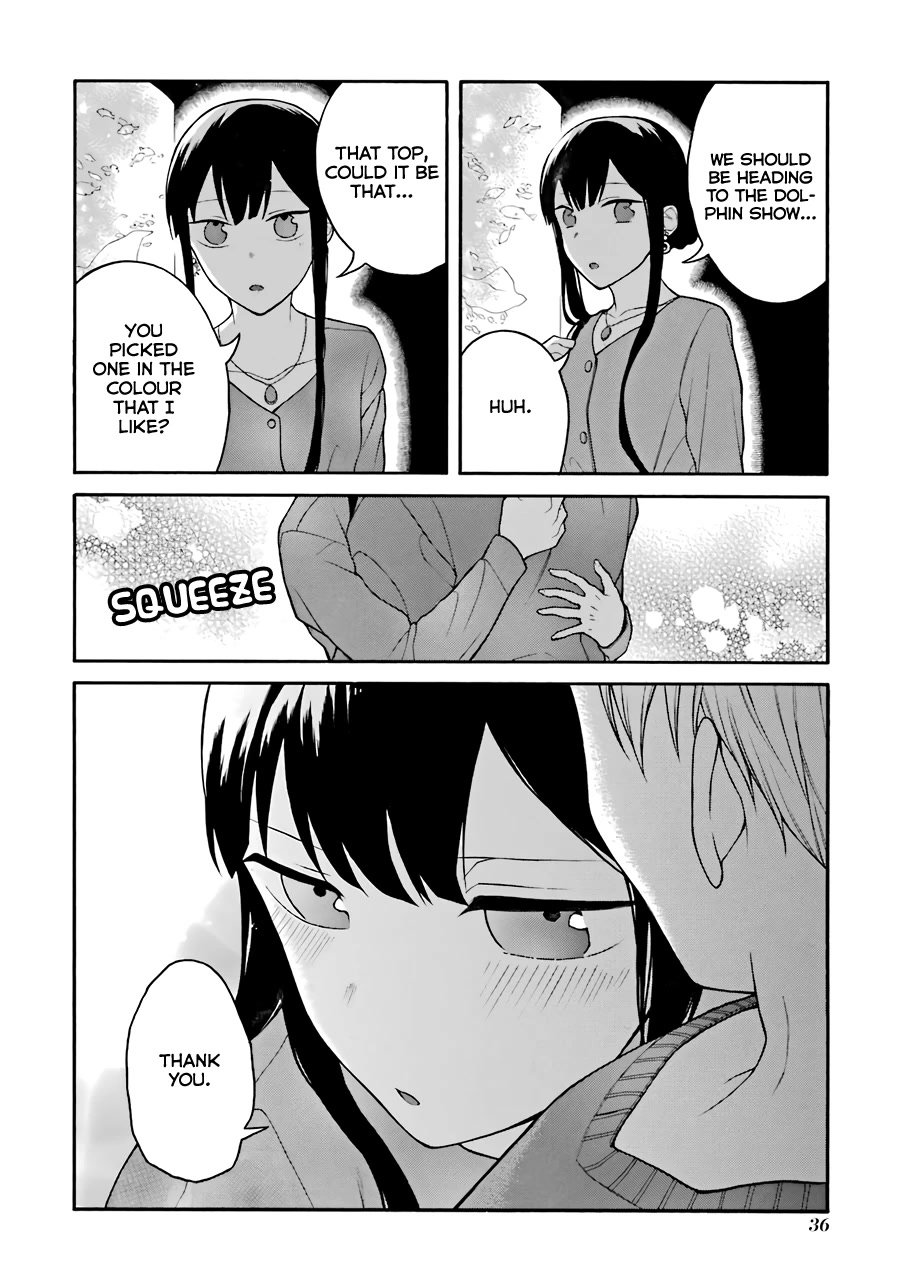 The Story of an Engaged Couple That Doesn't Get Along Chapter 5.5 page 11 - Chapter 5.5