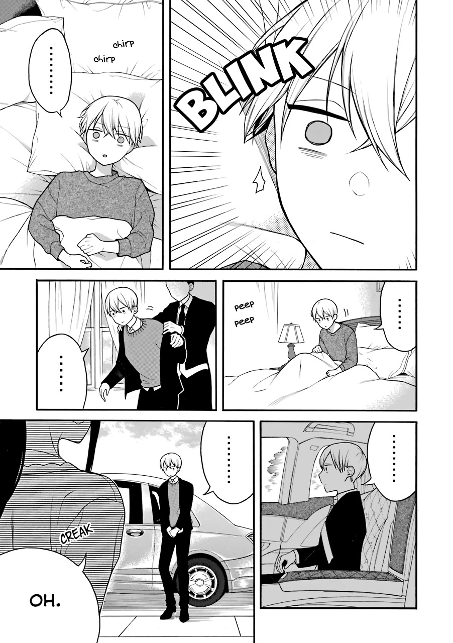 The Story of an Engaged Couple That Doesn't Get Along Chapter 5.5 page 12 - Chapter 5.5