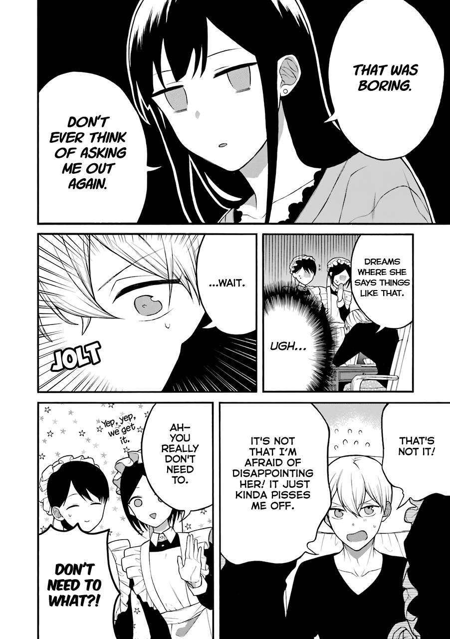 The Story of an Engaged Couple That Doesn't Get Along Chapter 5.5 page 3 - Chapter 5.5