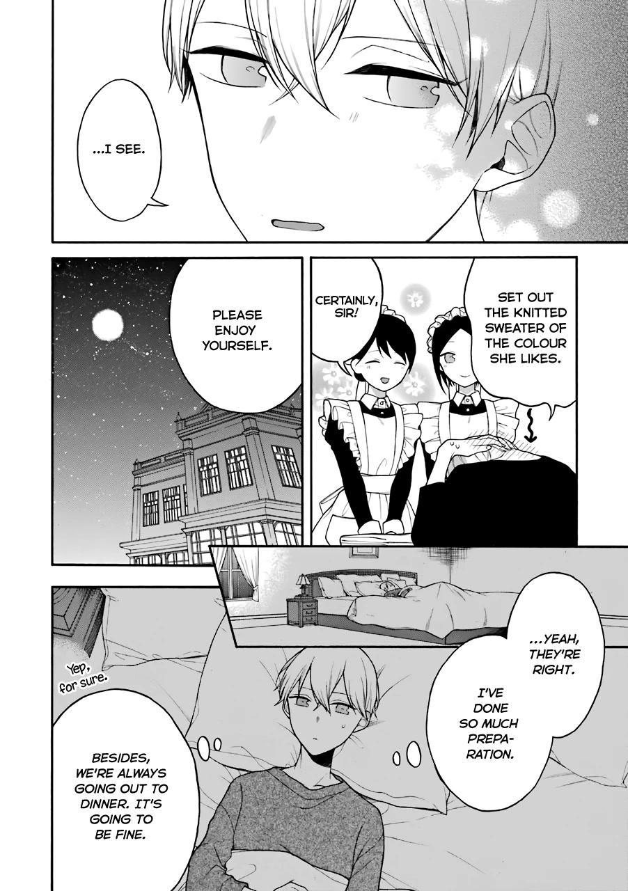 The Story of an Engaged Couple That Doesn't Get Along Chapter 5.5 page 9 - Chapter 5.5