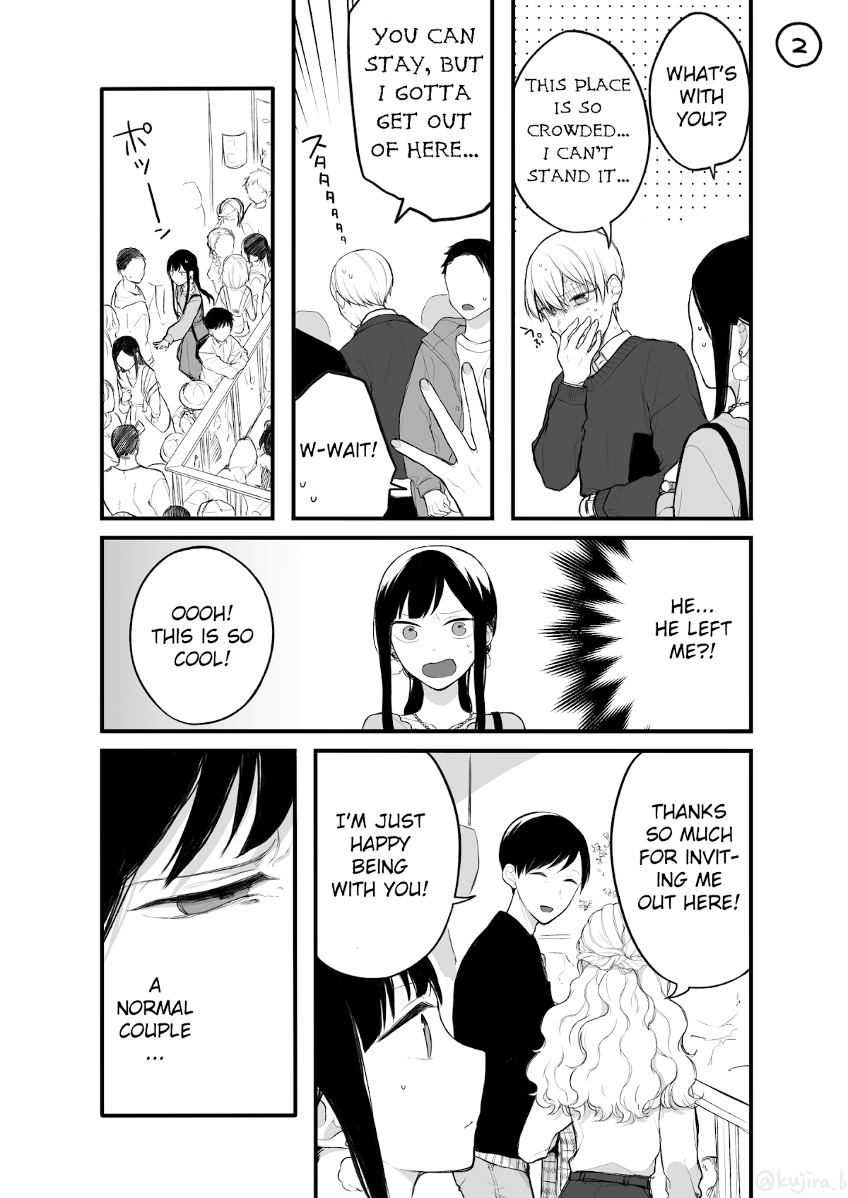 The Story of an Engaged Couple That Doesn't Get Along Chapter 5 page 2 - Chapter 5