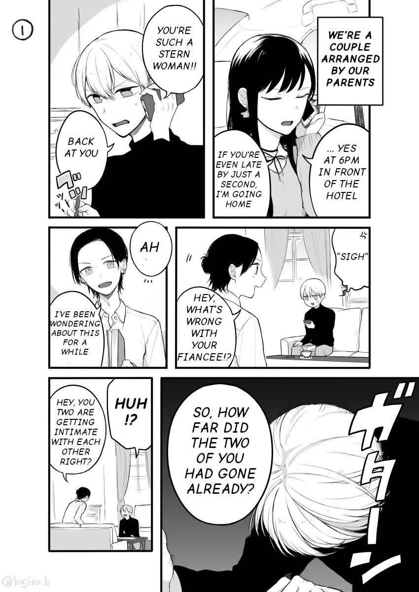 The Story of an Engaged Couple That Doesn't Get Along Chapter 6 page 1 - Chapter 6