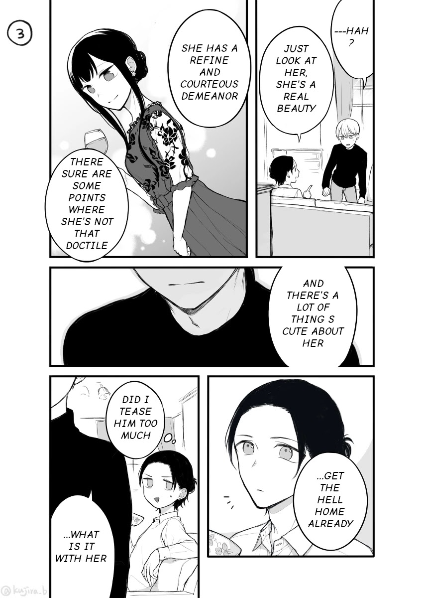 The Story of an Engaged Couple That Doesn't Get Along Chapter 6 page 3 - Chapter 6