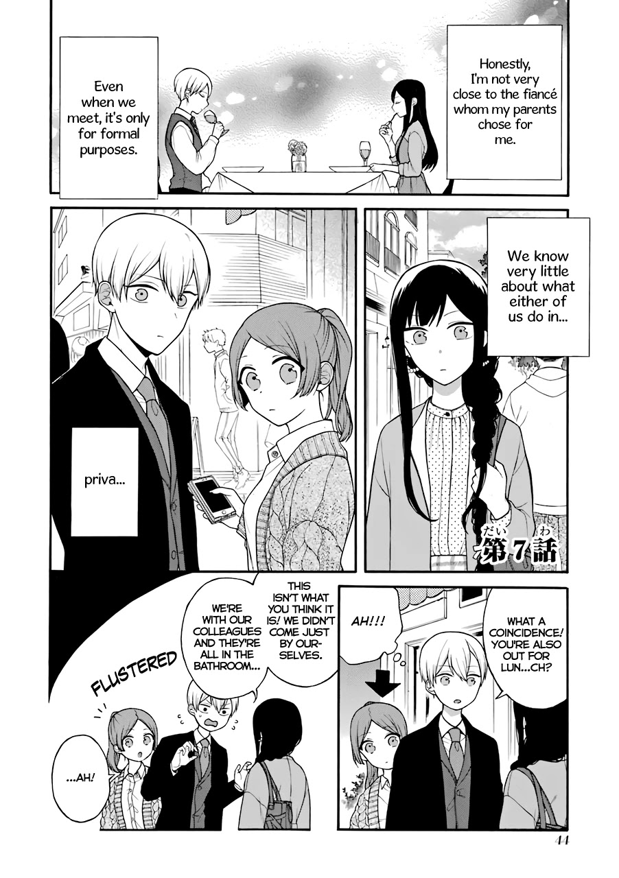 The Story of an Engaged Couple That Doesn't Get Along Chapter 7 page 1 - Chapter 7