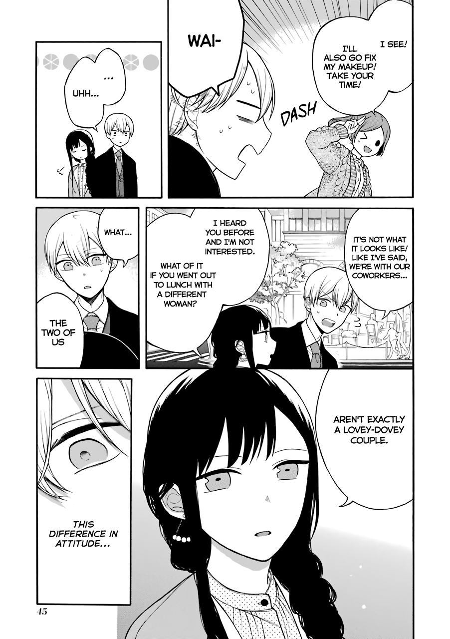 The Story of an Engaged Couple That Doesn't Get Along Chapter 7 page 2 - Chapter 7