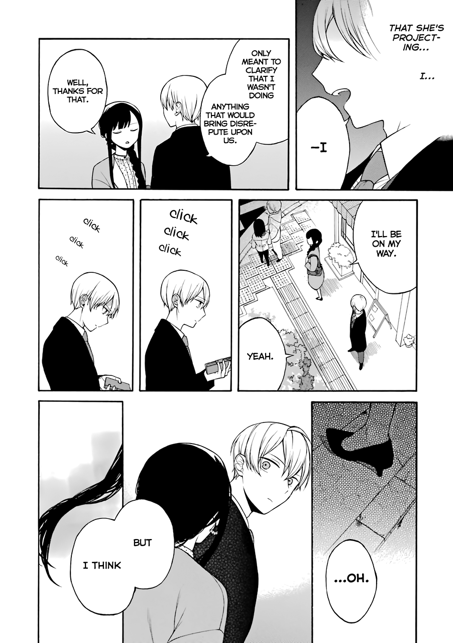 The Story of an Engaged Couple That Doesn't Get Along Chapter 7 page 3 - Chapter 7
