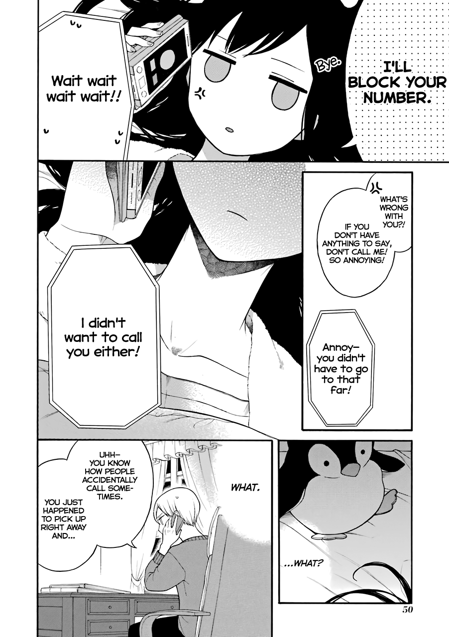 The Story of an Engaged Couple That Doesn't Get Along Chapter 8 page 3 - Chapter 8
