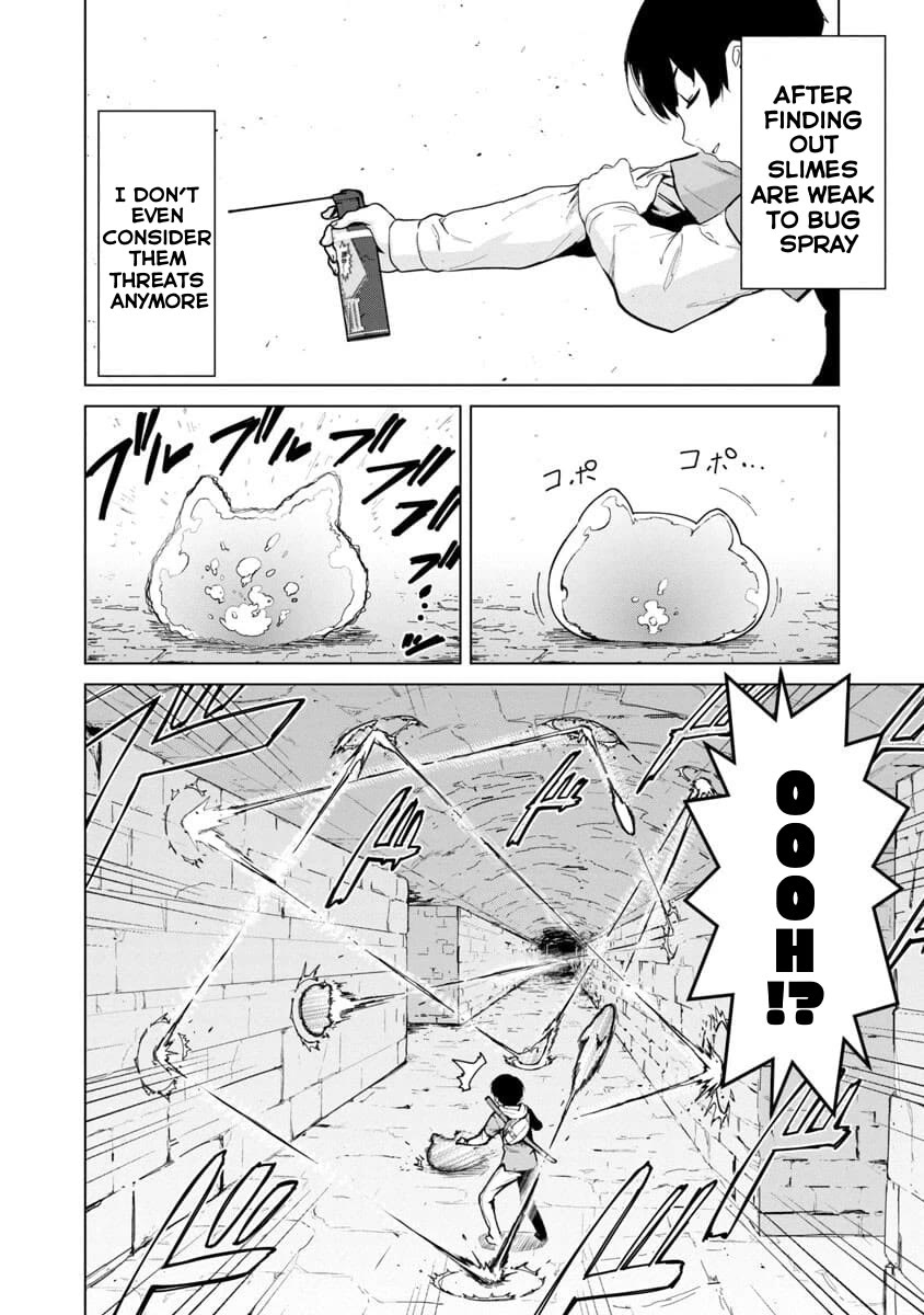 The Story of an Exploration Hero Who Has Worked His Way up From Common People Chapter 1 page 11 - Chapter 1
