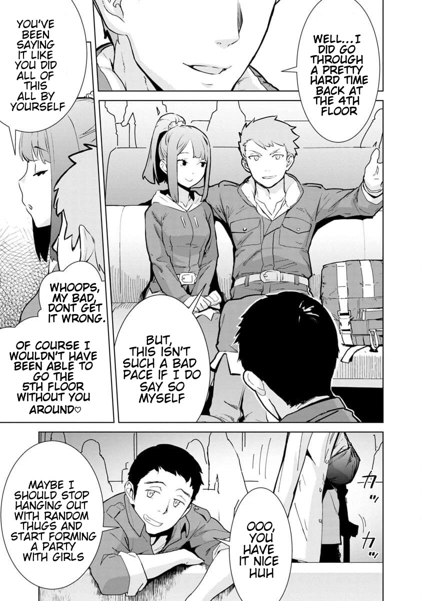 The Story of an Exploration Hero Who Has Worked His Way up From Common People Chapter 1 page 24 - Chapter 1