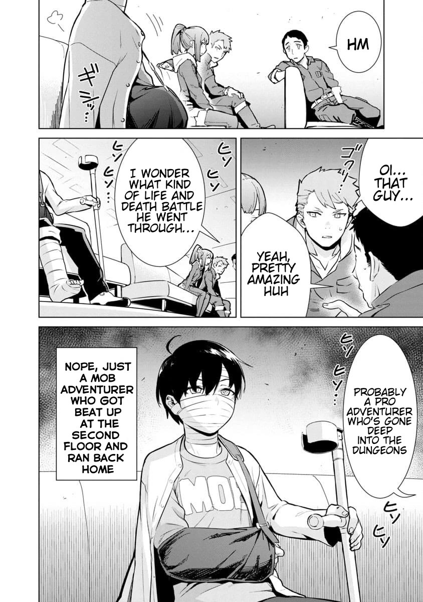 The Story of an Exploration Hero Who Has Worked His Way up From Common People Chapter 1 page 25 - Chapter 1
