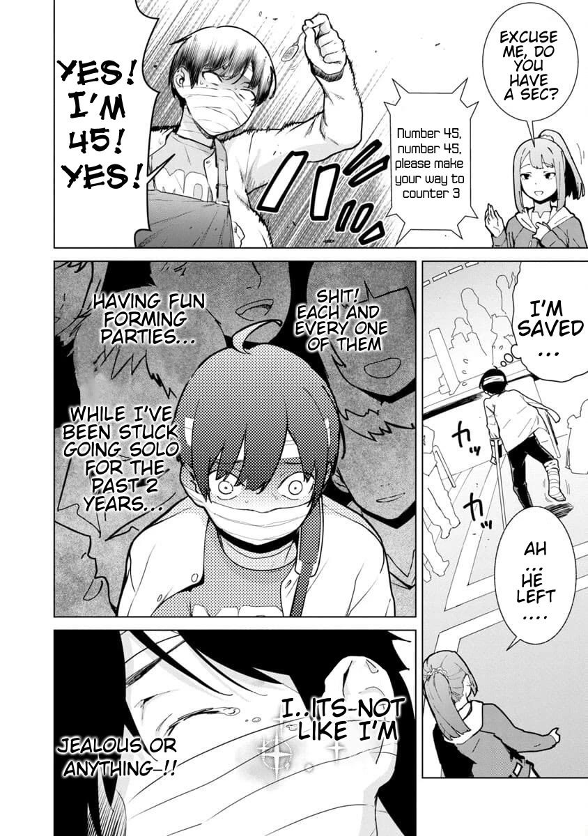 The Story of an Exploration Hero Who Has Worked His Way up From Common People Chapter 1 page 27 - Chapter 1