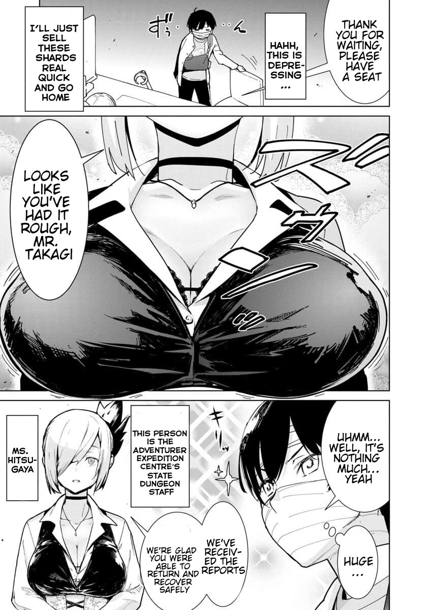 The Story of an Exploration Hero Who Has Worked His Way up From Common People Chapter 1 page 28 - Chapter 1
