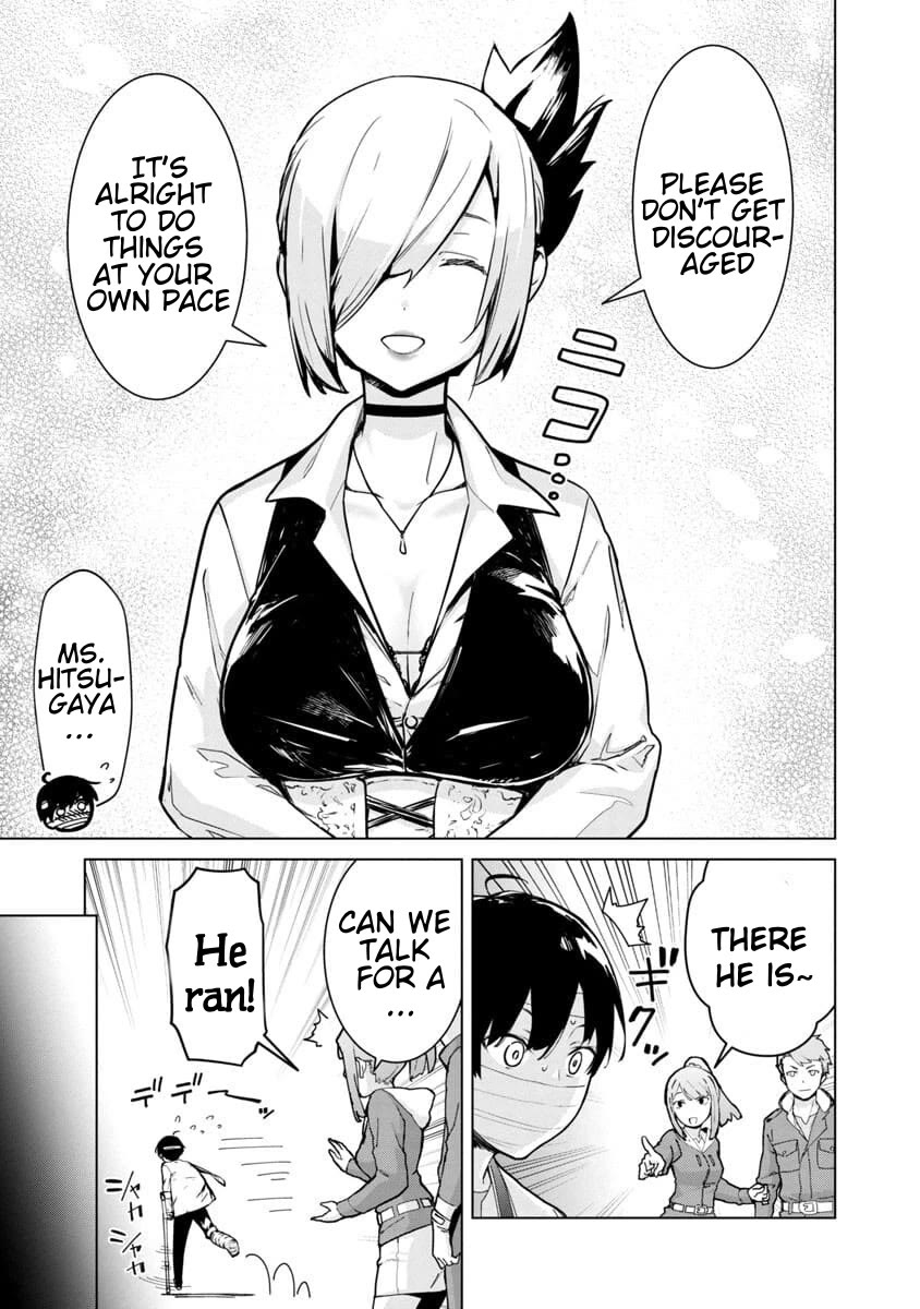 The Story of an Exploration Hero Who Has Worked His Way up From Common People Chapter 1 page 32 - Chapter 1