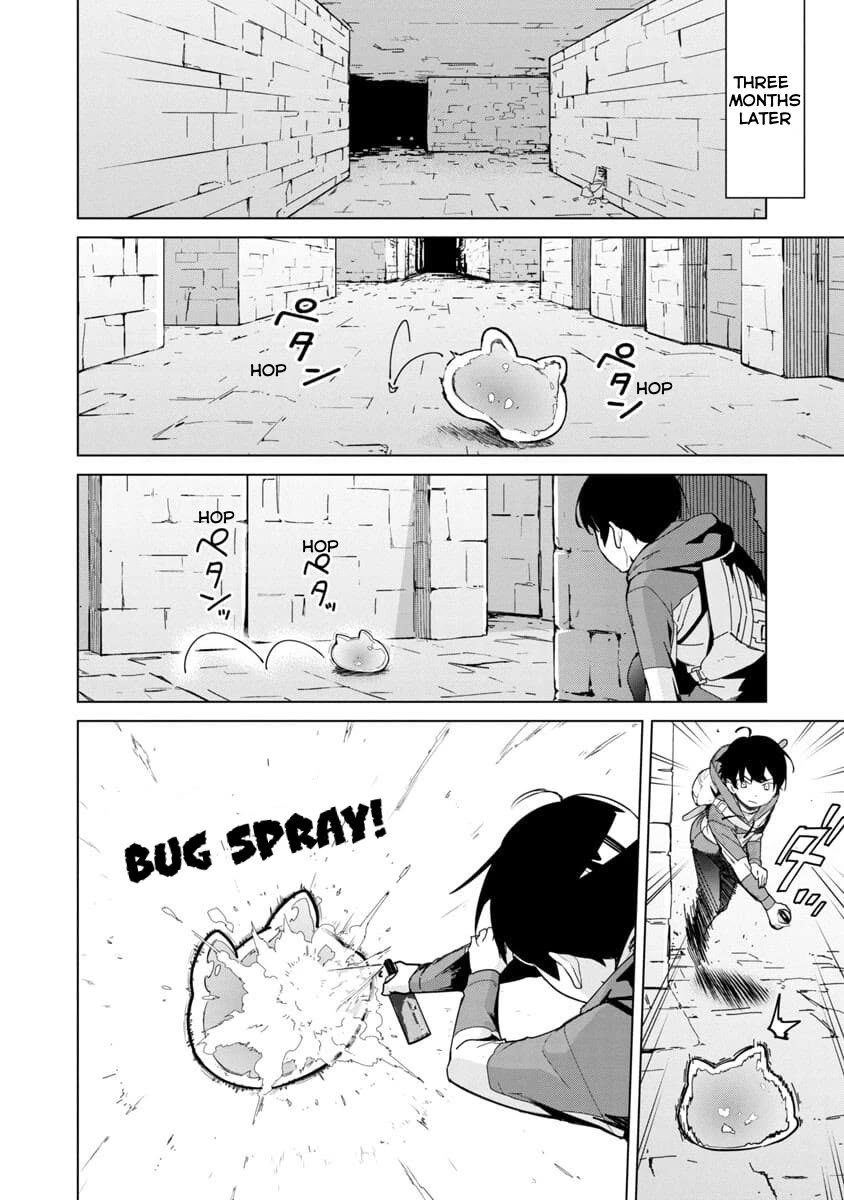 The Story of an Exploration Hero Who Has Worked His Way up From Common People Chapter 1 page 35 - Chapter 1