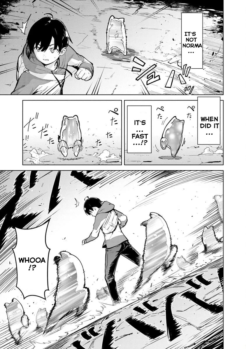 The Story of an Exploration Hero Who Has Worked His Way up From Common People Chapter 1 page 38 - Chapter 1