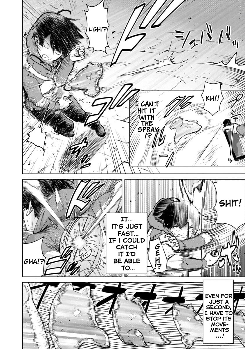 The Story of an Exploration Hero Who Has Worked His Way up From Common People Chapter 1 page 39 - Chapter 1