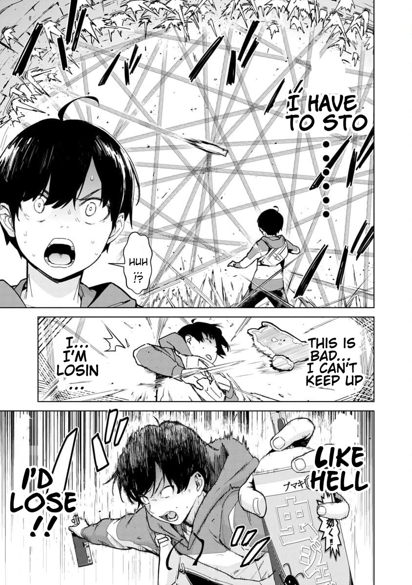 The Story of an Exploration Hero Who Has Worked His Way up From Common People Chapter 1 page 40 - Chapter 1
