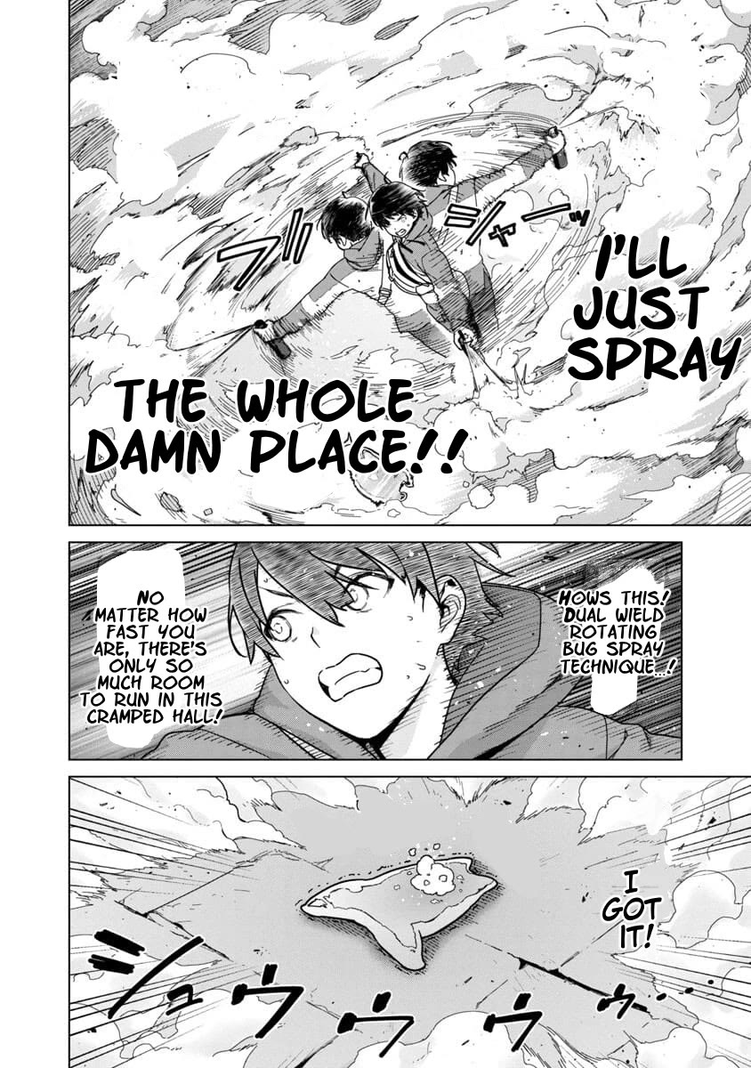 The Story of an Exploration Hero Who Has Worked His Way up From Common People Chapter 1 page 41 - Chapter 1