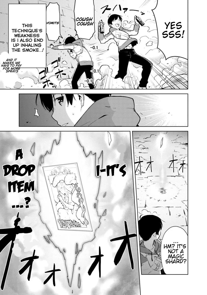 The Story of an Exploration Hero Who Has Worked His Way up From Common People Chapter 1 page 42 - Chapter 1