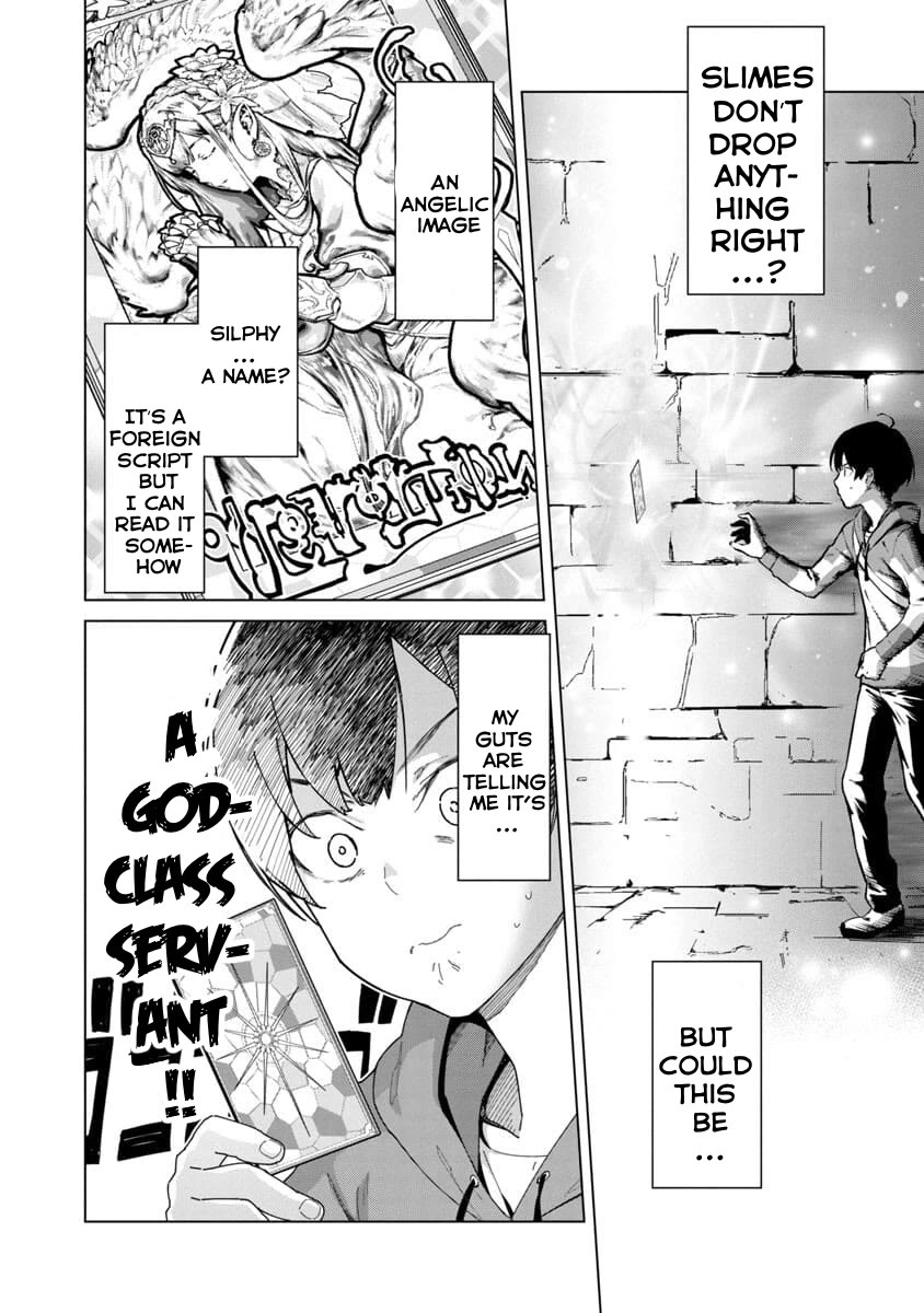 The Story of an Exploration Hero Who Has Worked His Way up From Common People Chapter 1 page 43 - Chapter 1