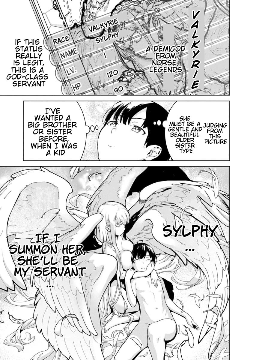 The Story of an Exploration Hero Who Has Worked His Way up From Common People Chapter 1 page 46 - Chapter 1