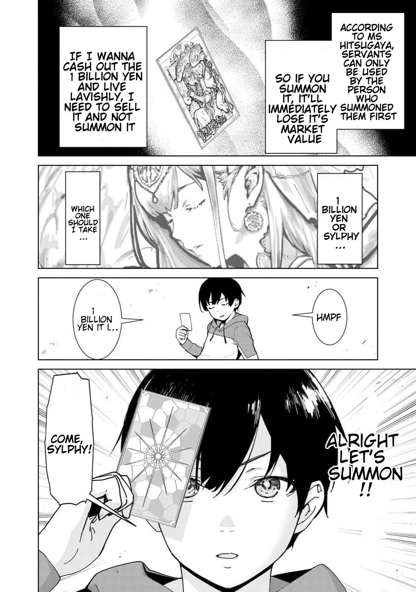 The Story of an Exploration Hero Who Has Worked His Way up From Common People Chapter 1 page 47 - Chapter 1