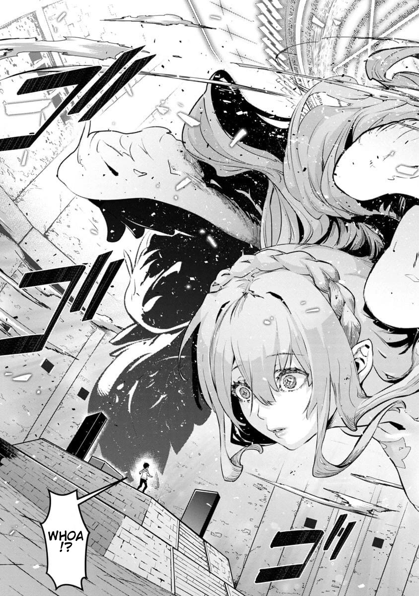 The Story of an Exploration Hero Who Has Worked His Way up From Common People Chapter 1 page 50 - Chapter 1