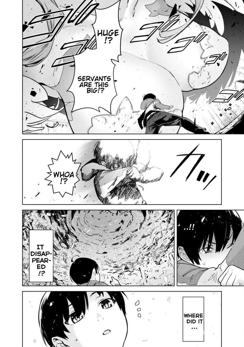 The Story of an Exploration Hero Who Has Worked His Way up From Common People Chapter 1 page 51 - Chapter 1