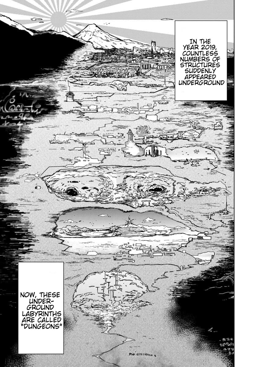 The Story of an Exploration Hero Who Has Worked His Way up From Common People Chapter 1 page 6 - Chapter 1