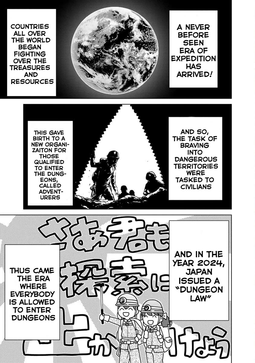 The Story of an Exploration Hero Who Has Worked His Way up From Common People Chapter 1 page 8 - Chapter 1