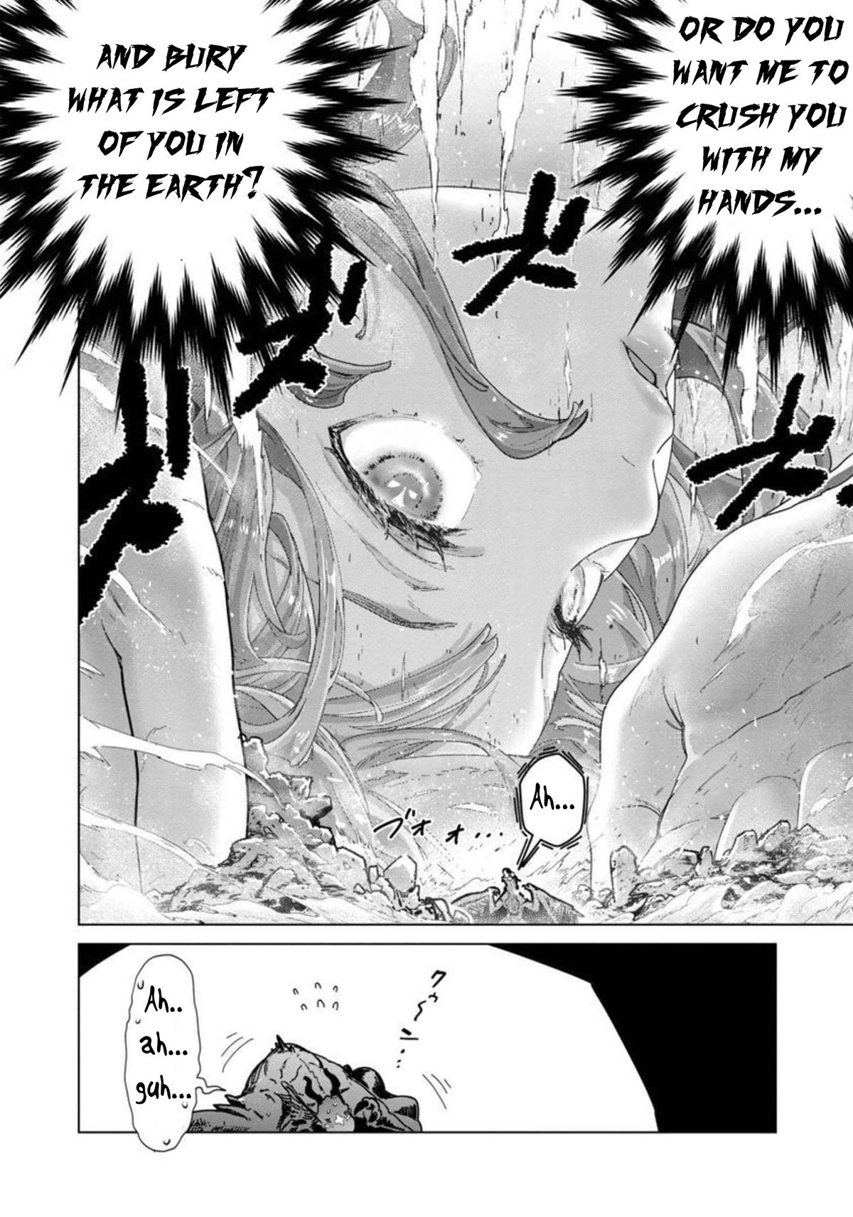 The Story of an Exploration Hero Who Has Worked His Way up From Common People Chapter 10 page 20 - Chapter 10