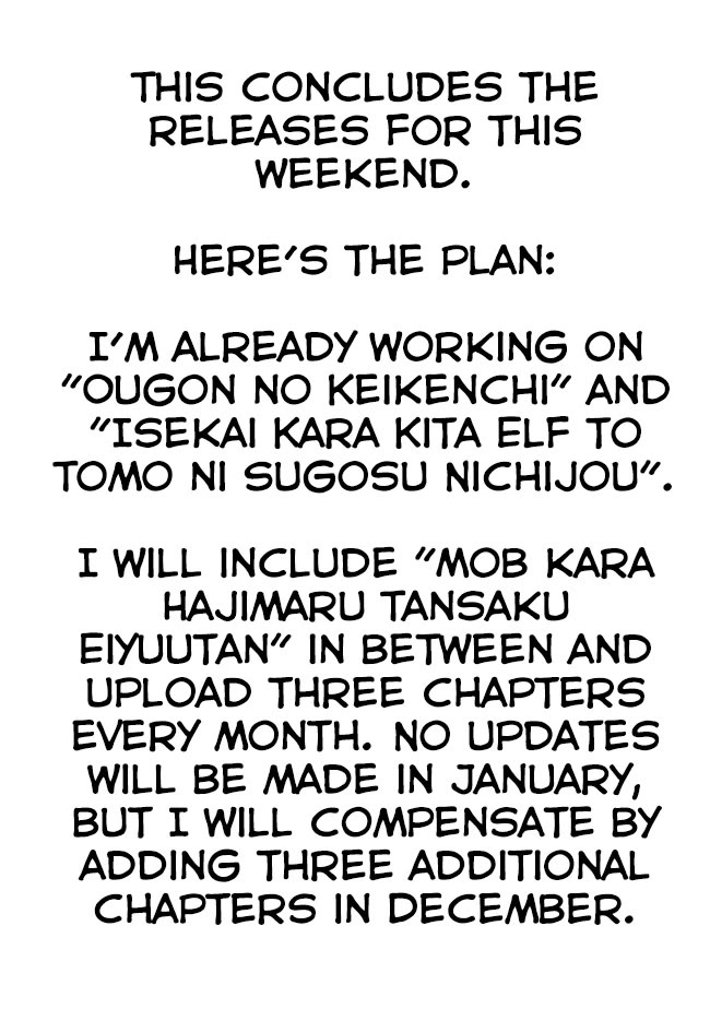 The Story of an Exploration Hero Who Has Worked His Way up From Common People Chapter 10 page 23 - Chapter 10