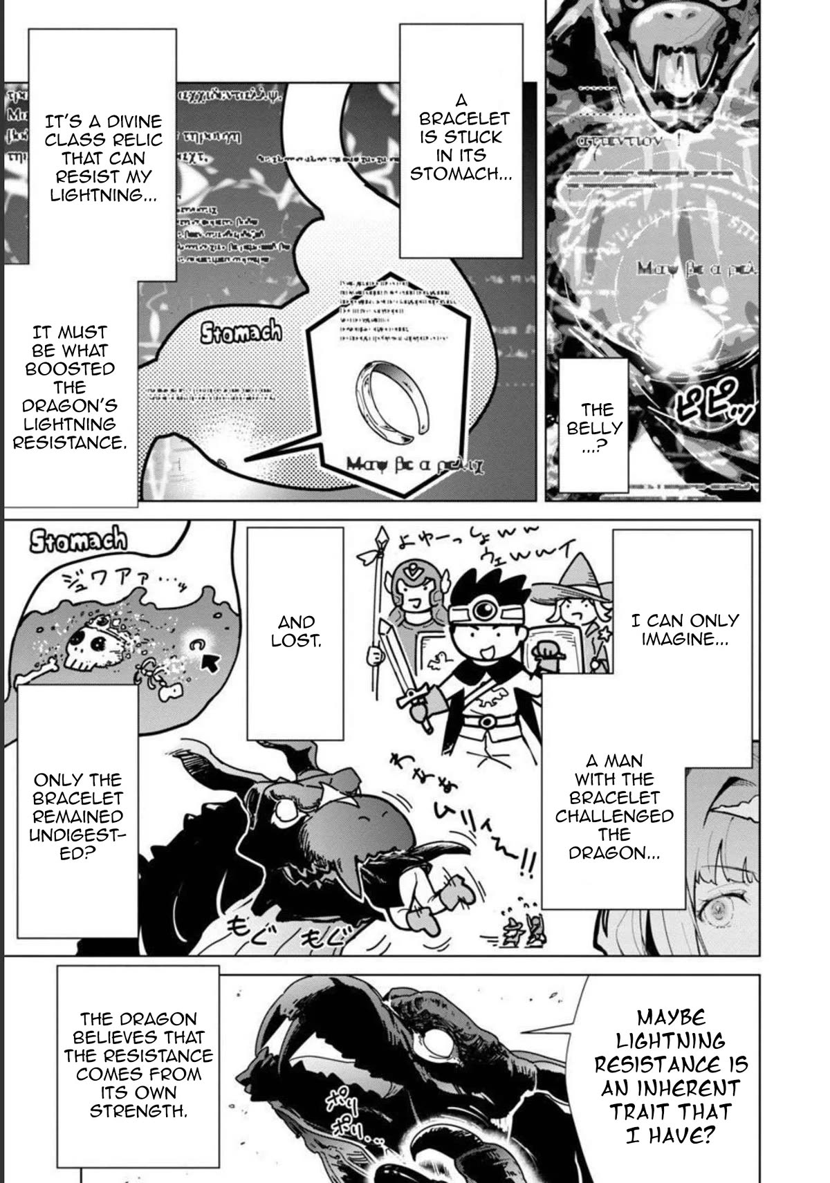 The Story of an Exploration Hero Who Has Worked His Way up From Common People Chapter 10 page 6 - Chapter 10