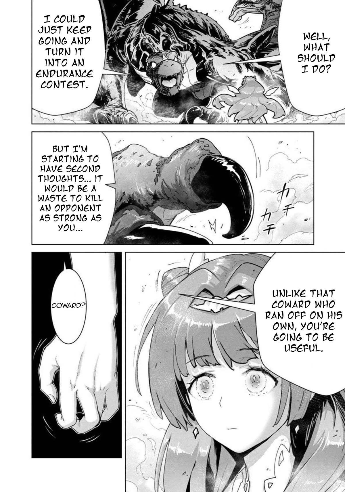 The Story of an Exploration Hero Who Has Worked His Way up From Common People Chapter 10 page 7 - Chapter 10
