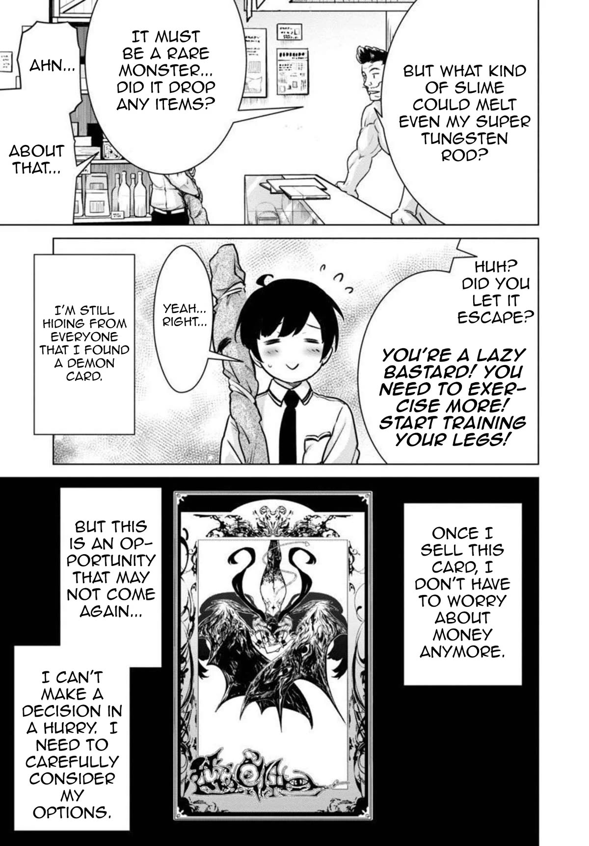 The Story of an Exploration Hero Who Has Worked His Way up From Common People Chapter 11 page 4 - Chapter 11