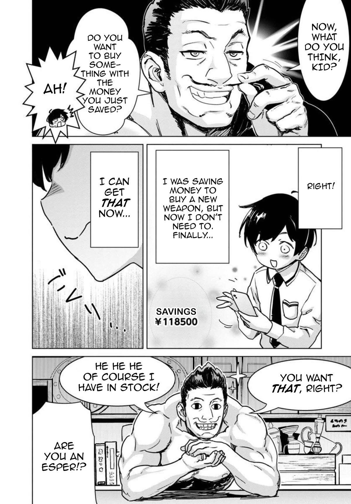 The Story of an Exploration Hero Who Has Worked His Way up From Common People Chapter 11 page 5 - Chapter 11
