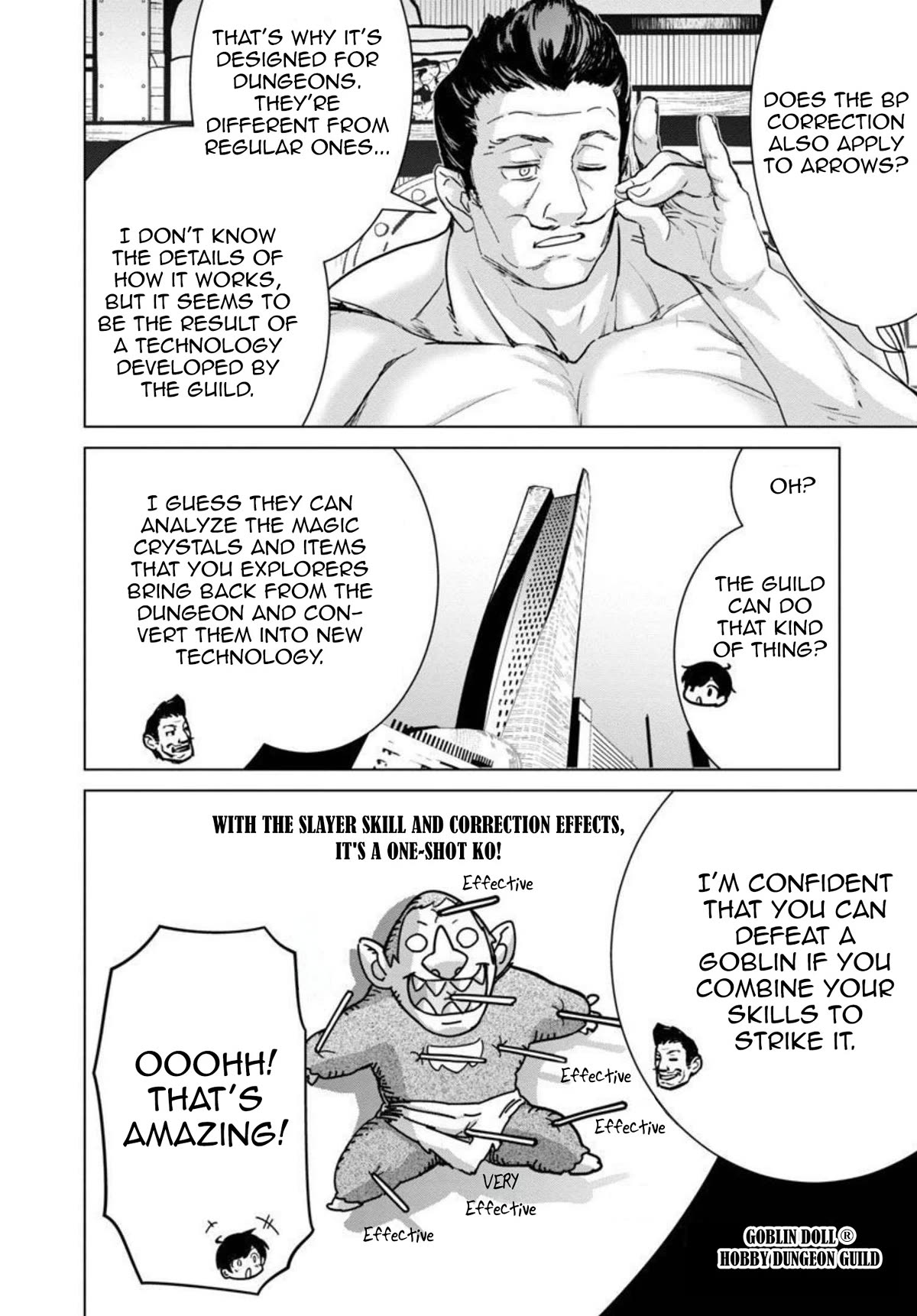 The Story of an Exploration Hero Who Has Worked His Way up From Common People Chapter 11 page 9 - Chapter 11