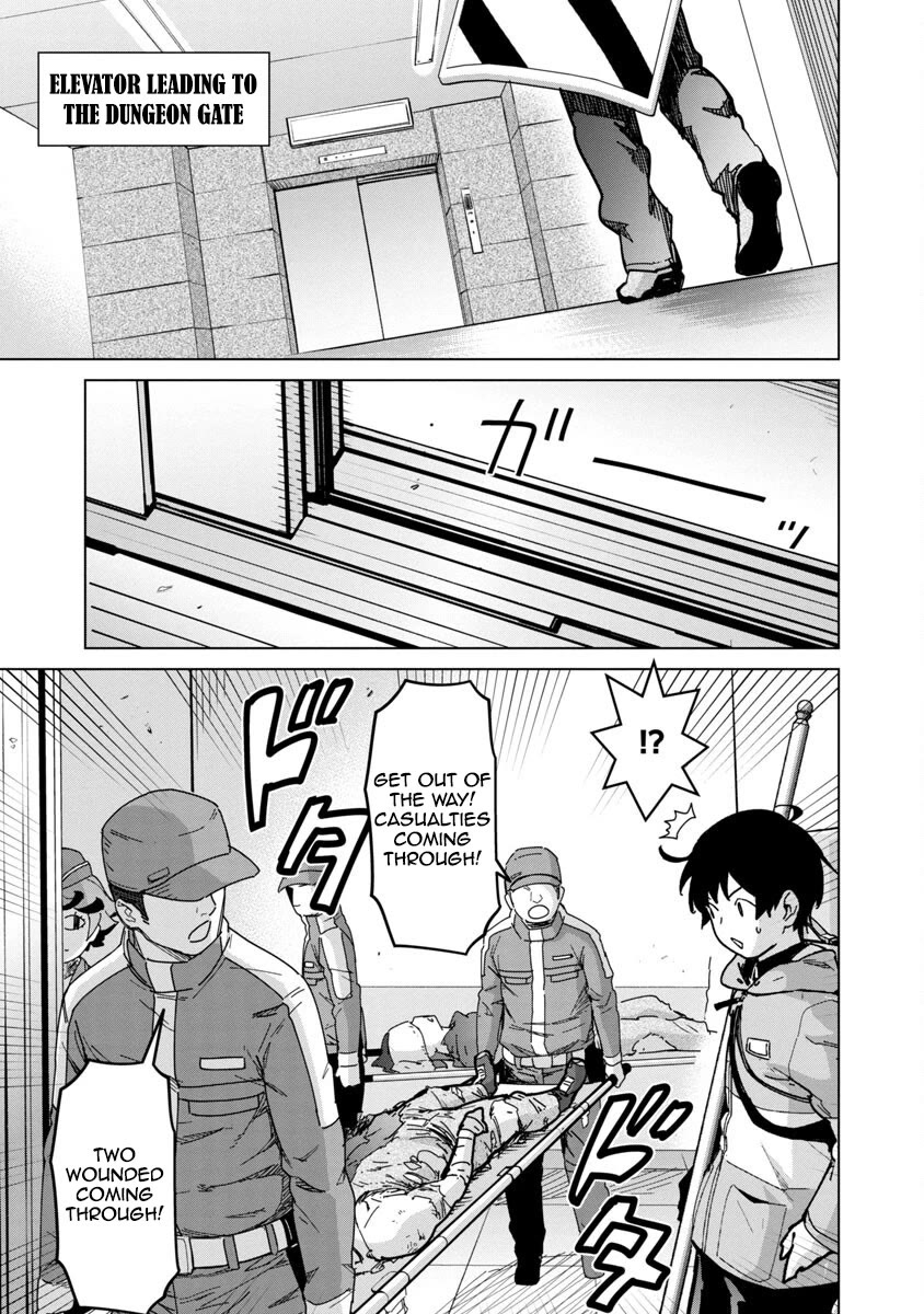The Story of an Exploration Hero Who Has Worked His Way up From Common People Chapter 12 page 10 - Chapter 12
