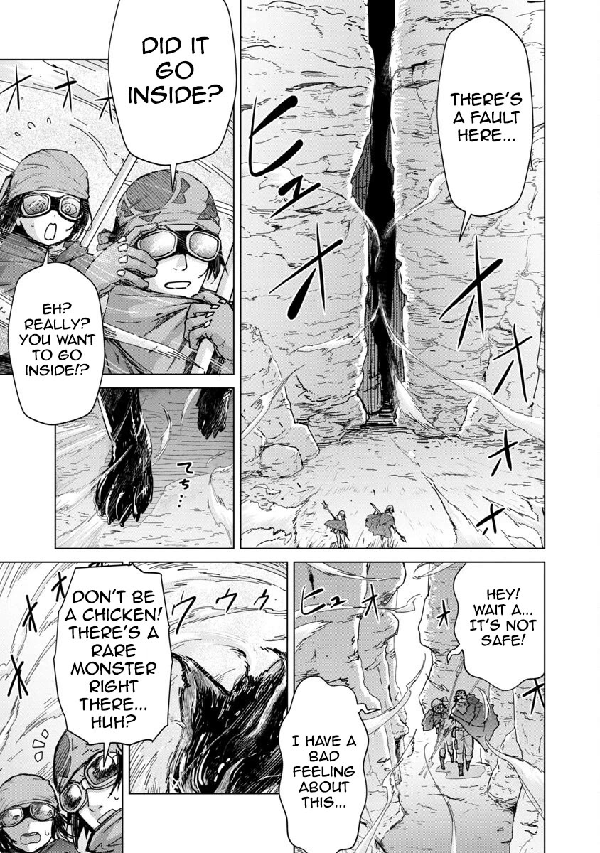 The Story of an Exploration Hero Who Has Worked His Way up From Common People Chapter 12 page 4 - Chapter 12