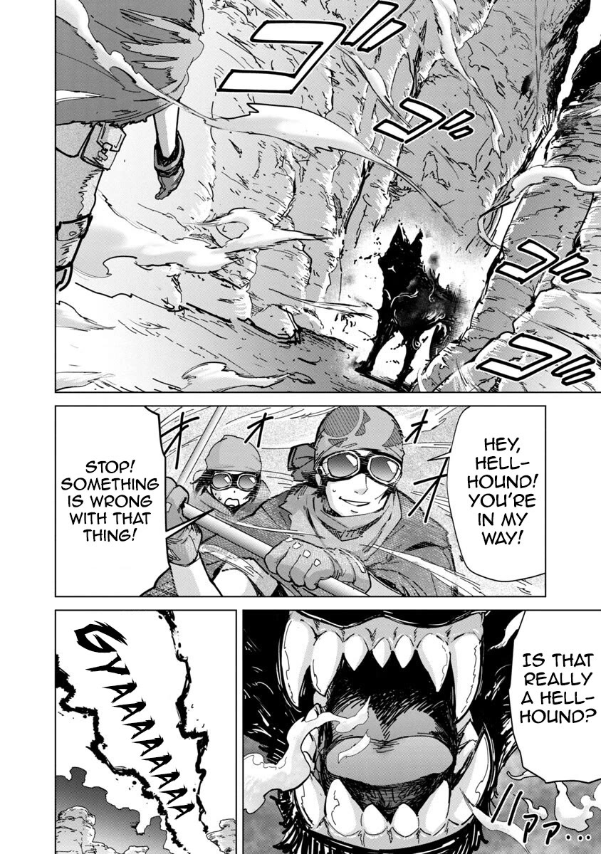 The Story of an Exploration Hero Who Has Worked His Way up From Common People Chapter 12 page 5 - Chapter 12