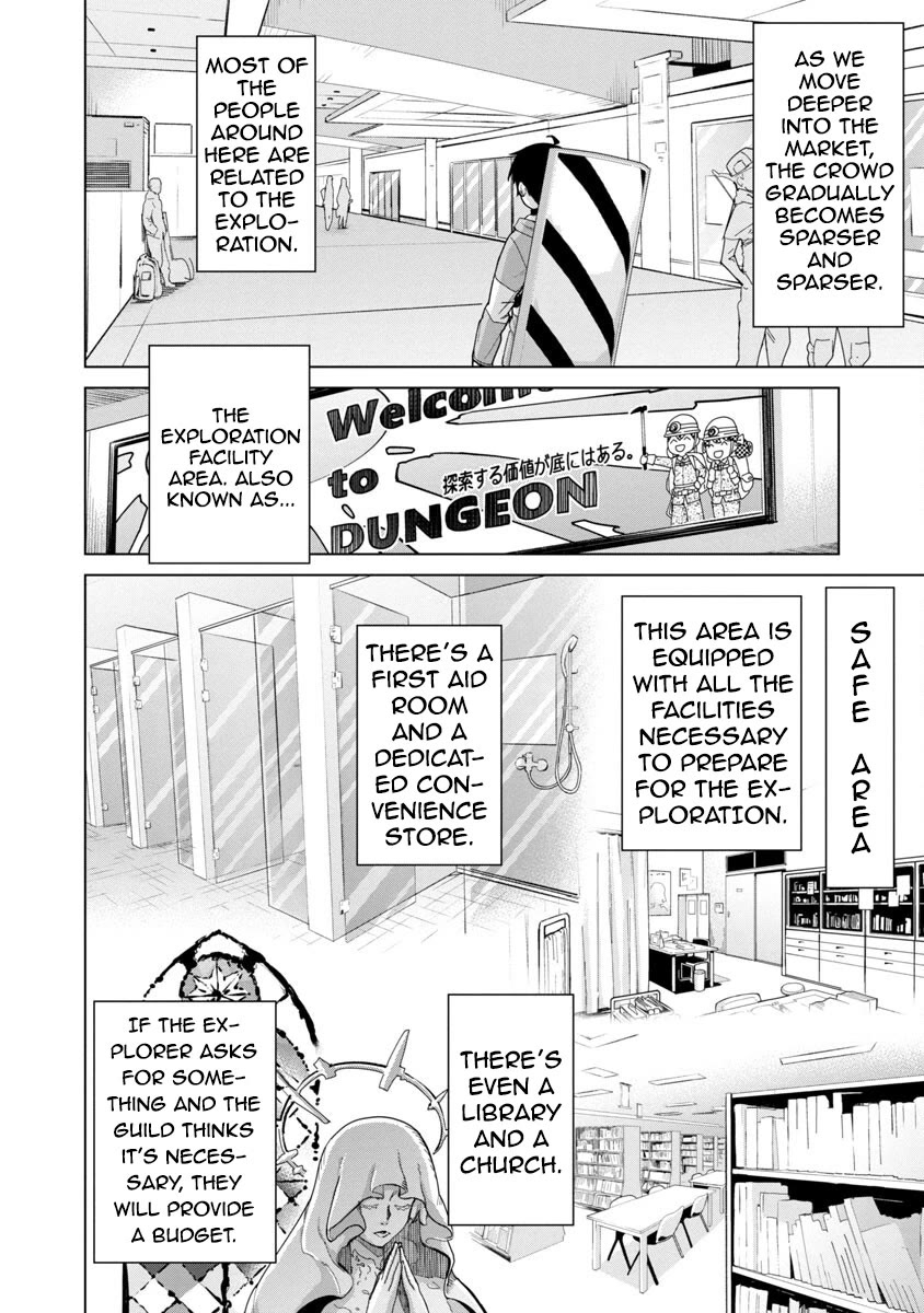 The Story of an Exploration Hero Who Has Worked His Way up From Common People Chapter 12 page 7 - Chapter 12
