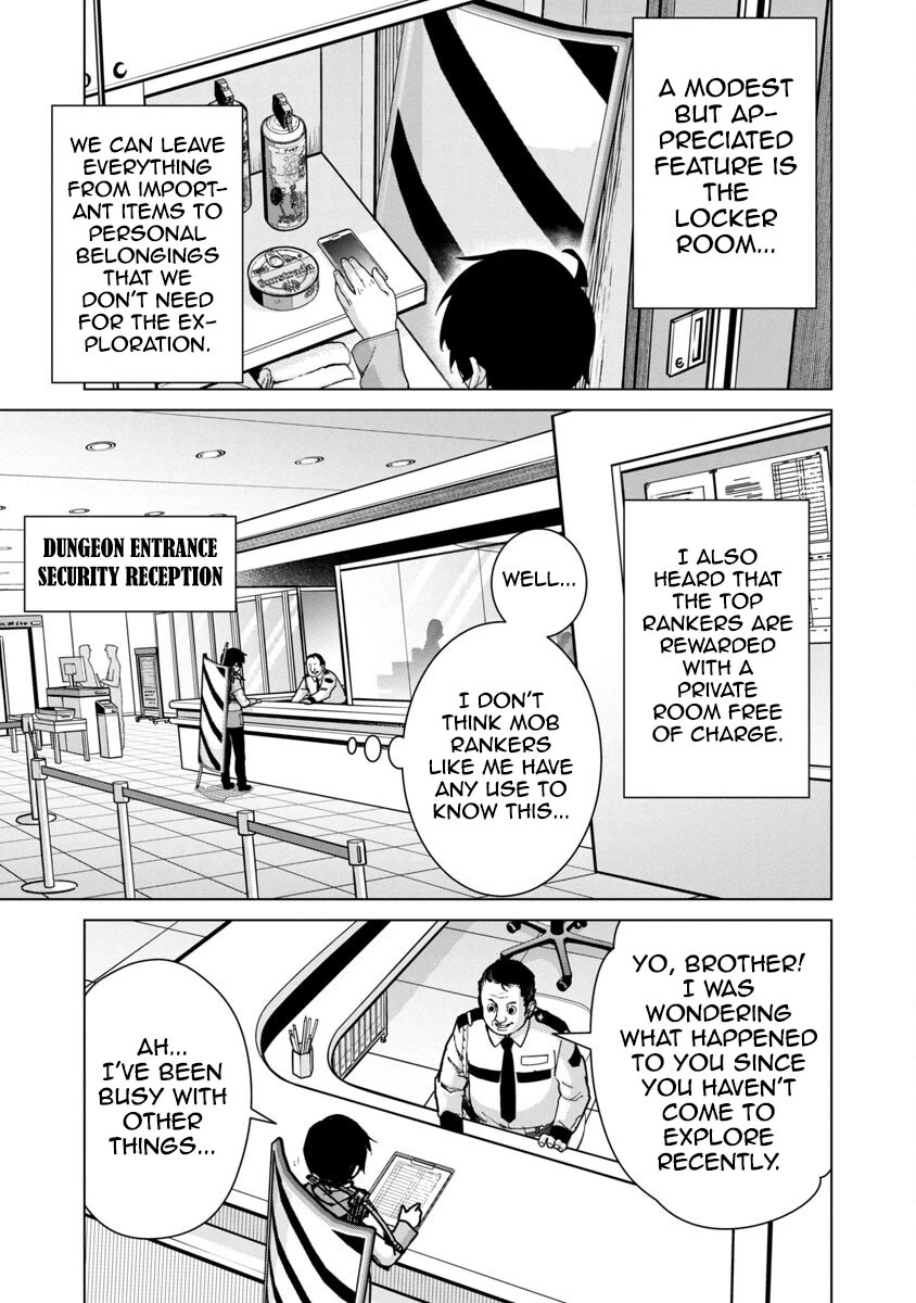 The Story of an Exploration Hero Who Has Worked His Way up From Common People Chapter 12 page 8 - Chapter 12
