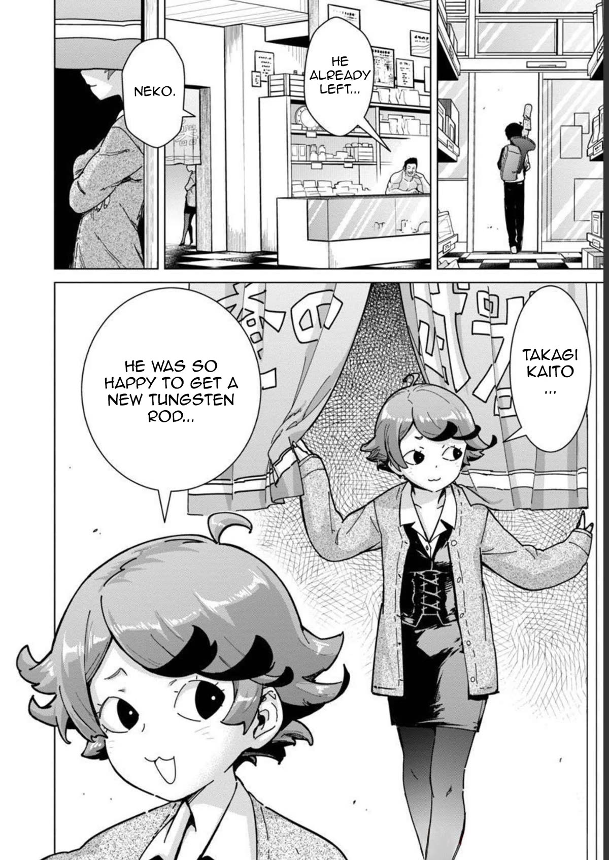The Story of an Exploration Hero Who Has Worked His Way up From Common People Chapter 13 page 10 - Chapter 13