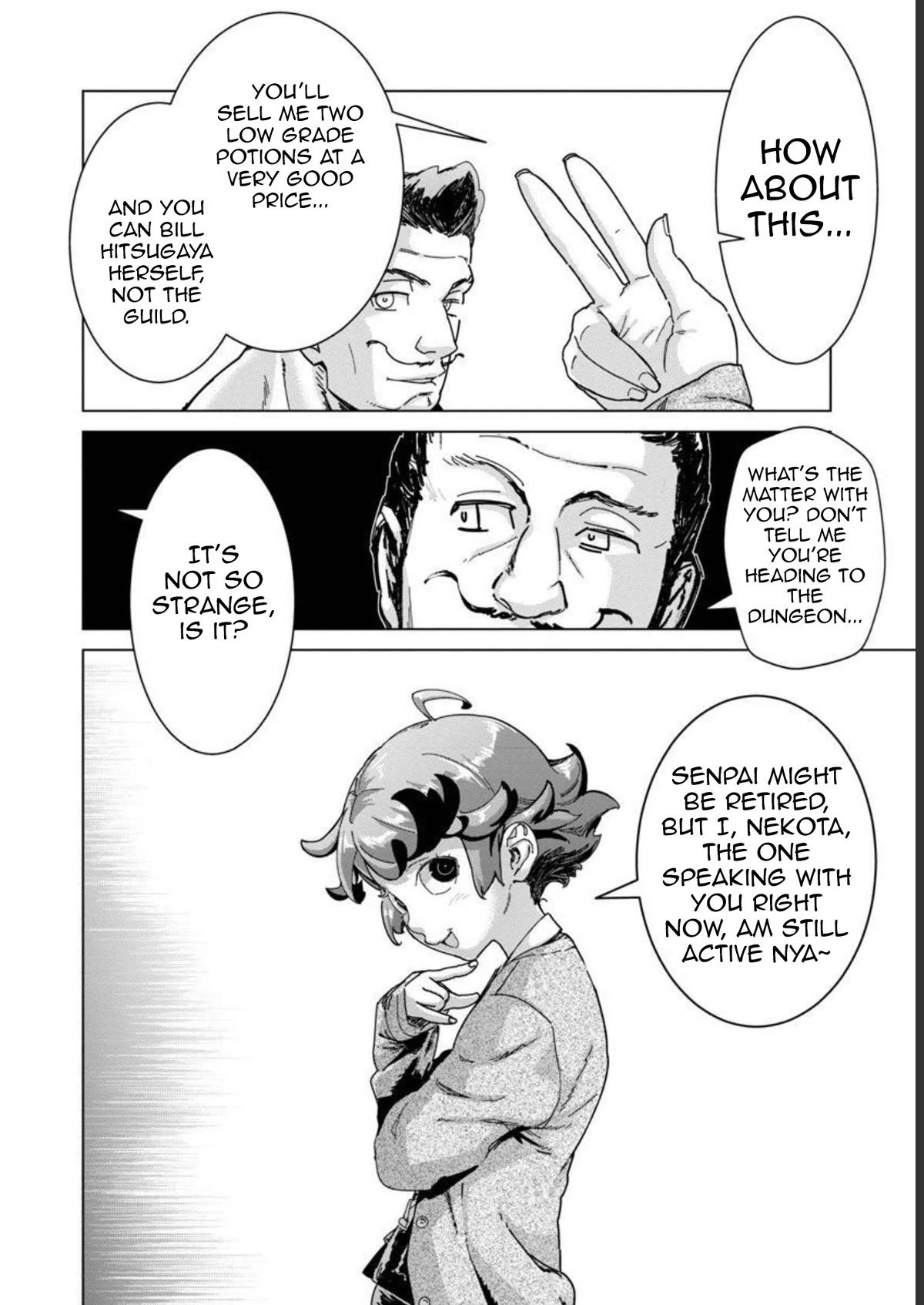 The Story of an Exploration Hero Who Has Worked His Way up From Common People Chapter 13 page 14 - Chapter 13