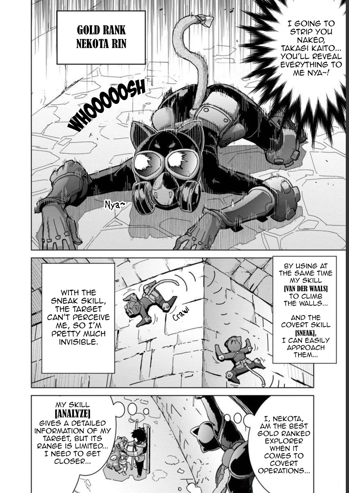 The Story of an Exploration Hero Who Has Worked His Way up From Common People Chapter 13 page 16 - Chapter 13