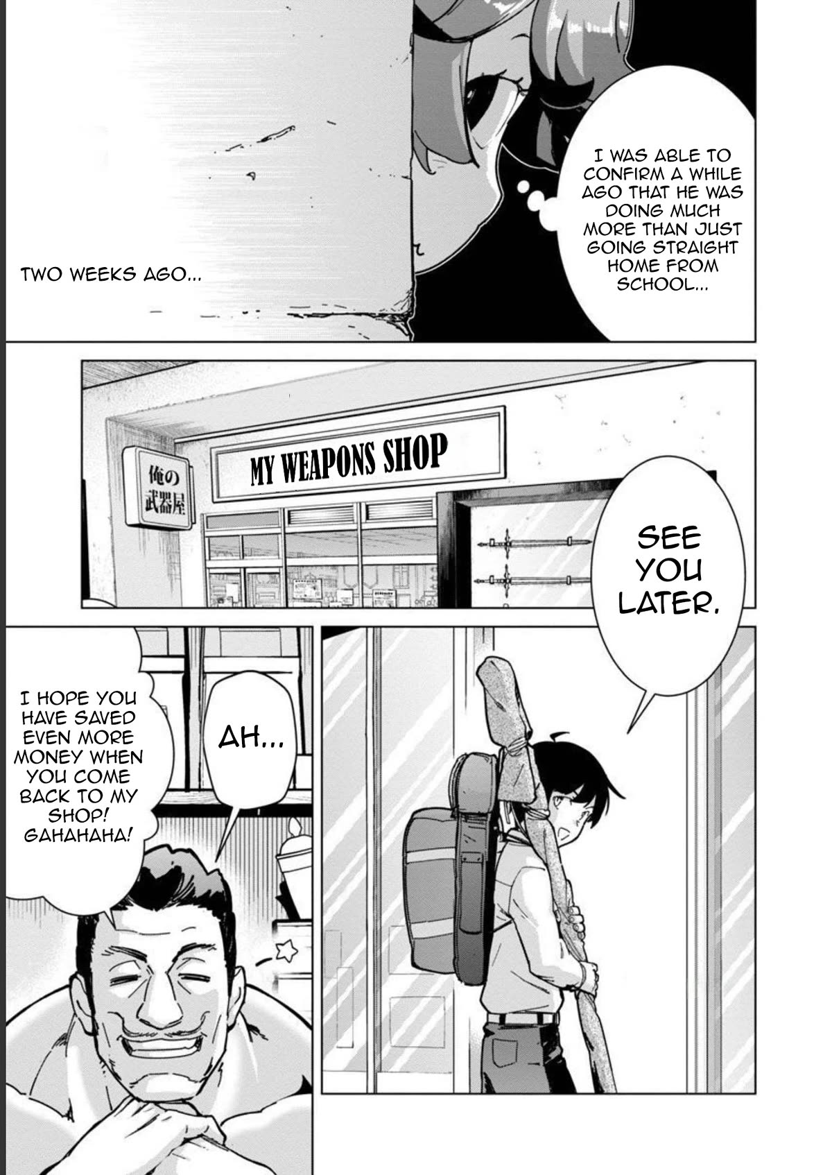 The Story of an Exploration Hero Who Has Worked His Way up From Common People Chapter 13 page 9 - Chapter 13